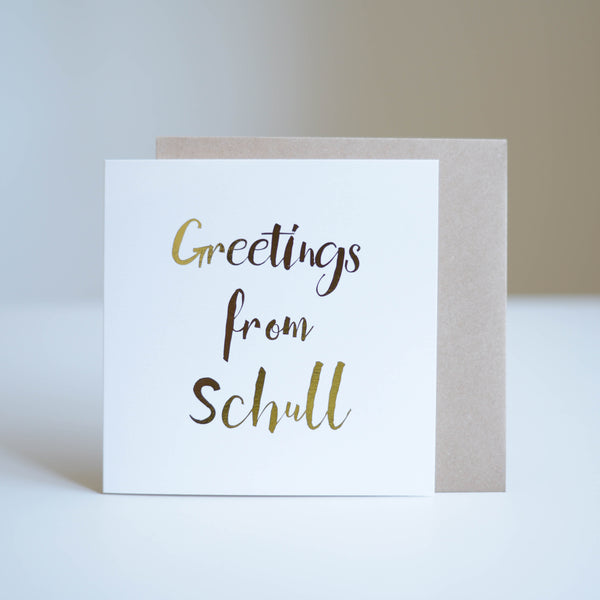 Greetings from Schull