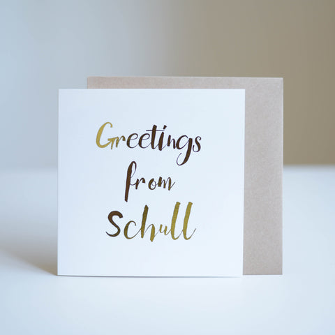 Greetings from Schull